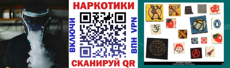 Купить Cocaine  Мефедрон  АМФЕТАМИН  Гашиш  A-PVP  Алапаевск