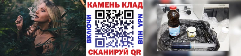 ГАШ гарик  Купить закладки  Алапаевск 