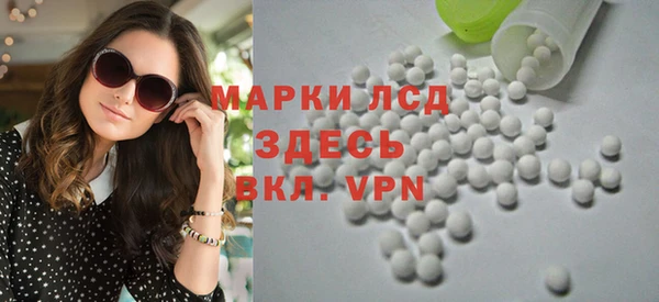 трава Баксан