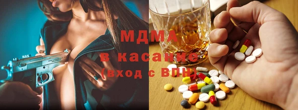 ешки Балабаново