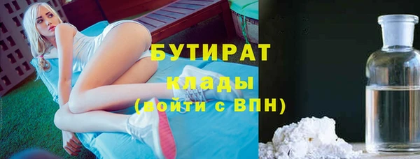 ешки Балабаново