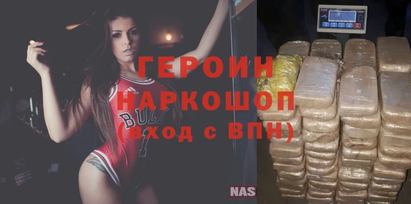 дурь Киренск