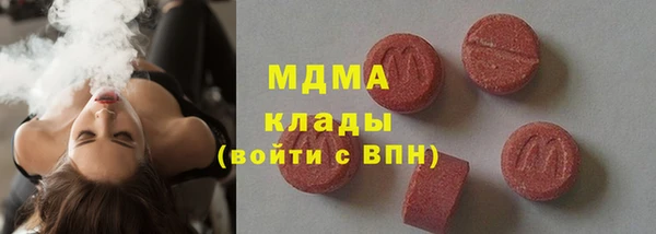 mix Аркадак