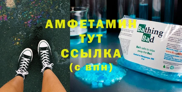 mix Аркадак