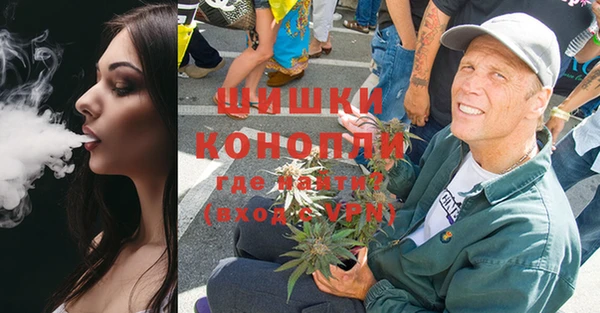 трава Баксан