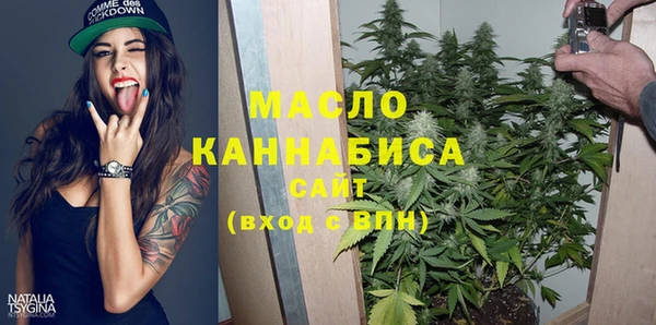 mix Аркадак