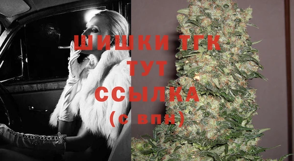 ешки Балабаново