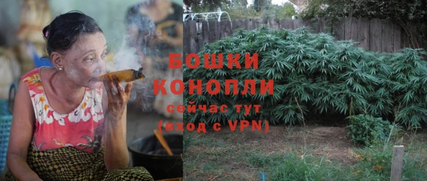 альфа пвп VHQ Армянск