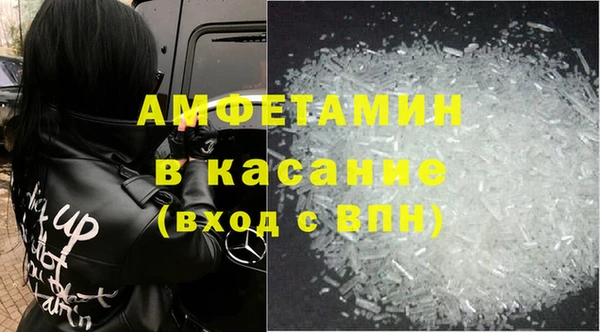 mix Аркадак