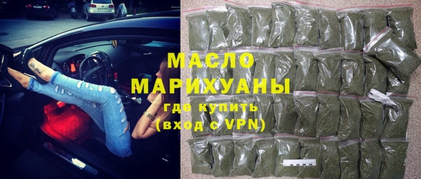 ешки Балабаново