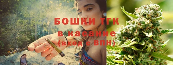 трава Баксан