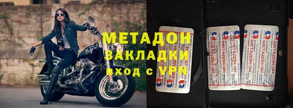 трава Баксан