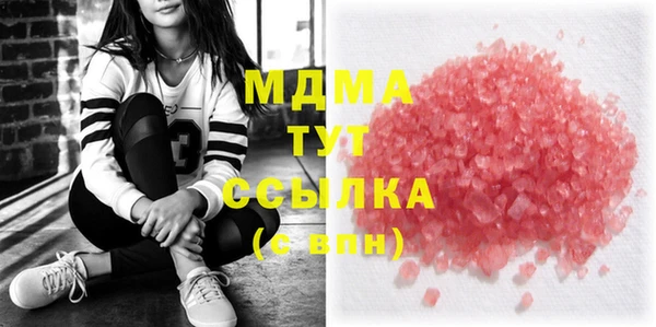 mix Аркадак
