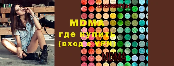 дживик Кинешма