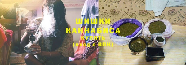 mix Аркадак