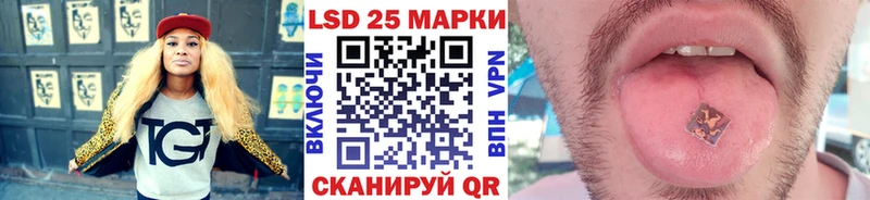 Марки NBOMe 1500мкг  Купить закладки  Алапаевск 
